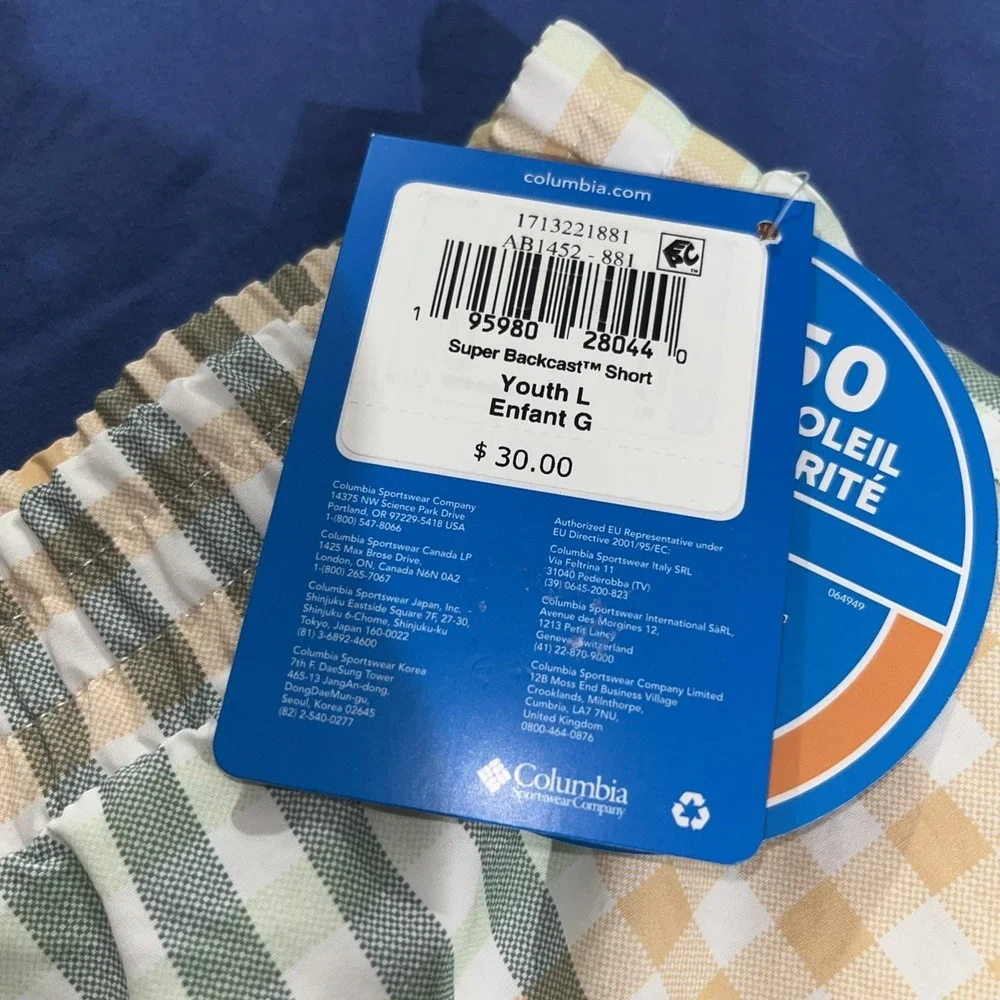 Columbia PFG Boy's Super Backcast Swim Shorts Large 14/16 Youth Green Beach NWT